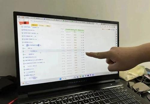 真正的qq吃瓜爆料群,幕后故事大曝光