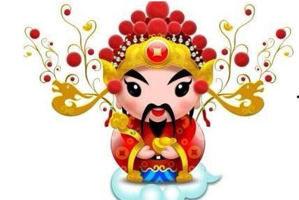 迎财神,财运亨通，福泽满门