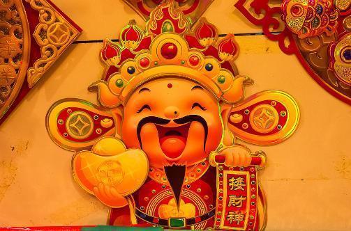 迎财神,财运亨通，福泽满门
