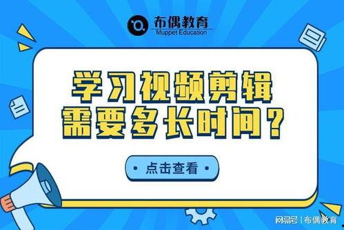 学短视频,内容创新与传播变革的缩影