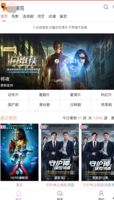 在线国产精品,匠心独运，引领潮流