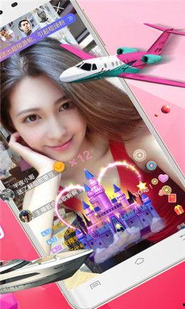 成人迷恋直播app,揭秘成人沉迷直播APP的现象与影响