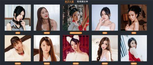 麻豆勇气,无畏挑战，绽放青春光芒