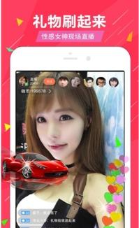 丝直播看片app下载,轻松下载，畅享影视盛宴