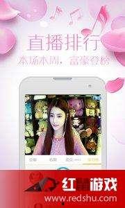 成人直播app 看片,看片背后的秘密与影响