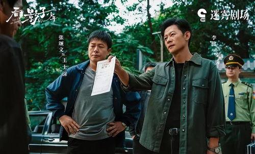 电视剧排行榜,盘点近期热门剧集，谁将问鼎年度冠军？