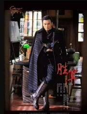 胜算电视剧免费完整版,揭秘二战风云中的智勇对决，免费完整版即将上线！