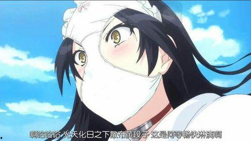 没有黄段子的无聊世界漫画,探索无聊世界的幽默边界