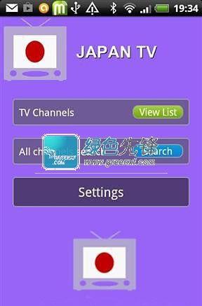 91网络电视直播电视,畅享海量频道，尽享视听盛宴