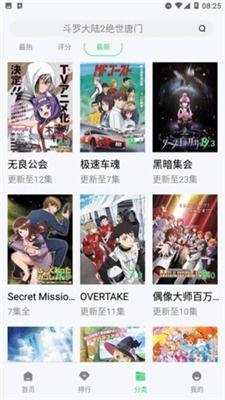 国产久久这里只有精品视频,独家精选，尽享视听盛宴