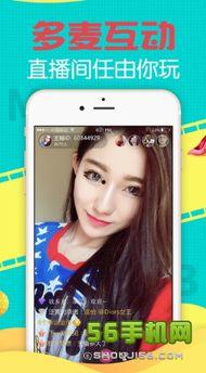 安卓看片直播app,畅享影视盛宴的秘密通道