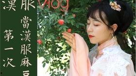 麻豆是什么,揭秘时尚界的神秘力量