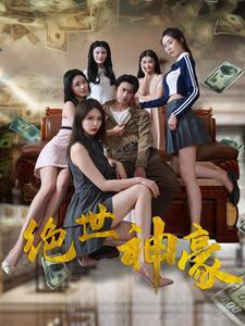 麻豆剧场,演绎青春梦想，绽放时代风采