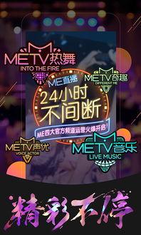 91live网上直播,精彩瞬间回顾，不容错过的精彩赛事