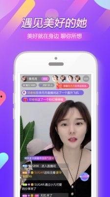 91免费直播,畅享海量精彩，尽在指尖一触