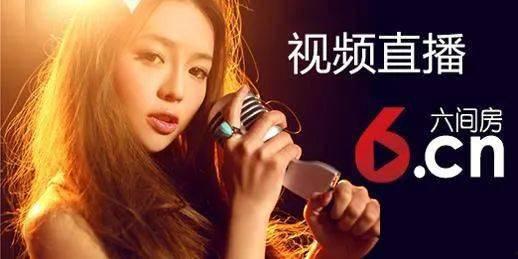 yy直播性爱,揭秘网络直播的道德边界