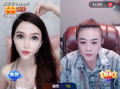 yy直播性爱,揭秘网络直播的道德边界