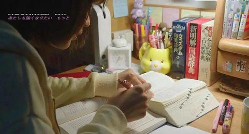 国产精品真实交换视频,真实交换视频，揭秘生活百态