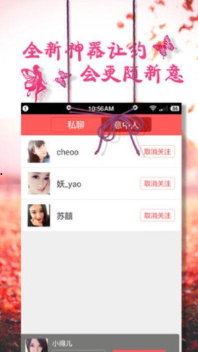 直播看片app排行,热门应用盘点与趋势分析