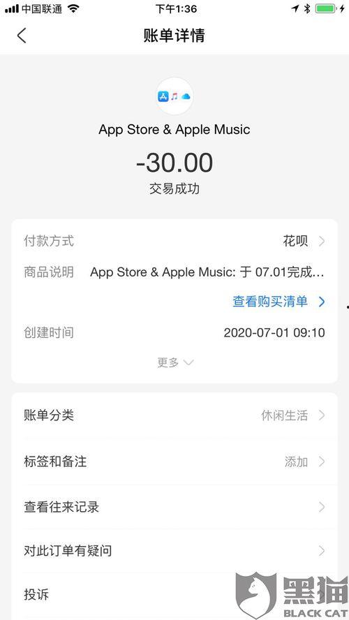 草莓直播成人App,揭秘成人App的诱惑与争议