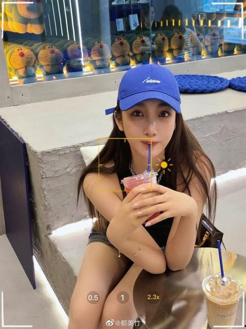 性爱直播xxxxxx,揭秘性爱直播背后的秘密与影响